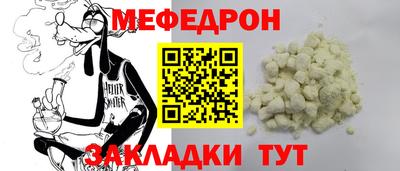 наркотики Среднеуральск
