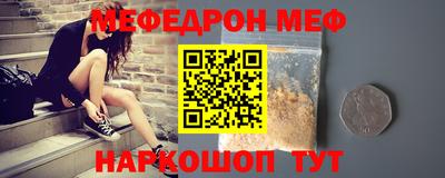 ALPHA PVP Тверь