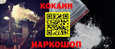ALPHA PVP Тверь