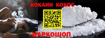 наркотики Среднеуральск