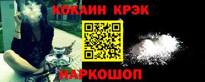 прущие крисы Тара