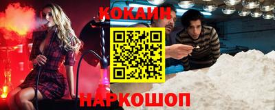 наркотики Среднеуральск