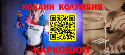 прущие крисы Тара