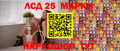 ALPHA PVP Тверь