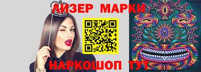 мяу мяу мука Татарск