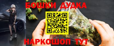 мяу мяу мука Татарск