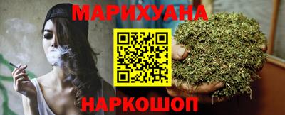 наркотики Среднеуральск