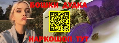 прущие крисы Тара