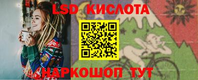 наркотики Среднеуральск