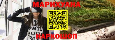кокаин перу Старая Купавна
