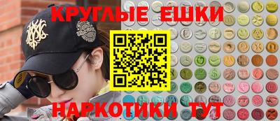 мяу мяу мука Татарск