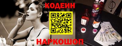 прущие крисы Тара
