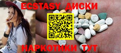 прущие крисы Тара