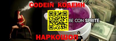 прущие крисы Тара