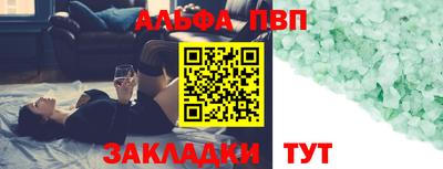 прущие крисы Тара