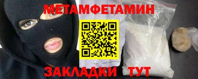 кокаин перу Старая Купавна