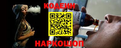 наркотики Среднеуральск