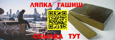 кокаин перу Старая Купавна
