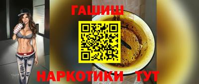 мяу мяу мука Татарск
