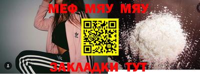 кокаин перу Старая Купавна