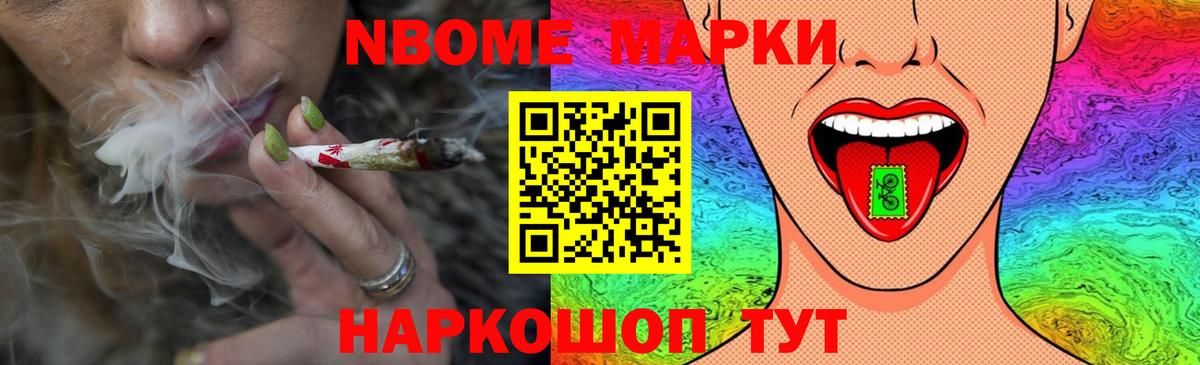 ЛСД экстази кислота Юрга